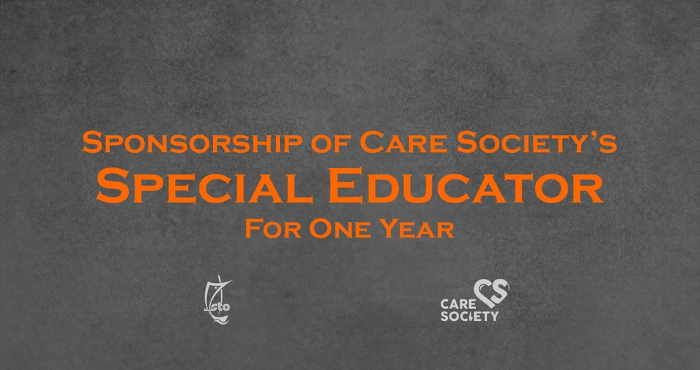 News: Sponsorship of a special educator of Care Society