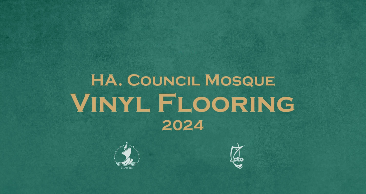 News: Vinly flooring of HA. Council Mosque