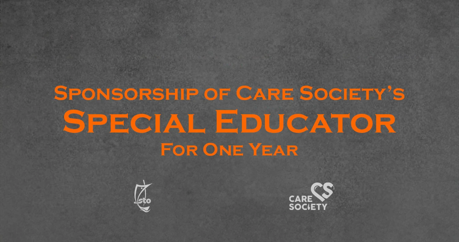 News: Sponsorship of a special educator of Care Society